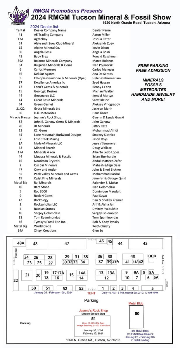 floorplan RMGM Tucson Mineral & Fossil Show - Oracle Road