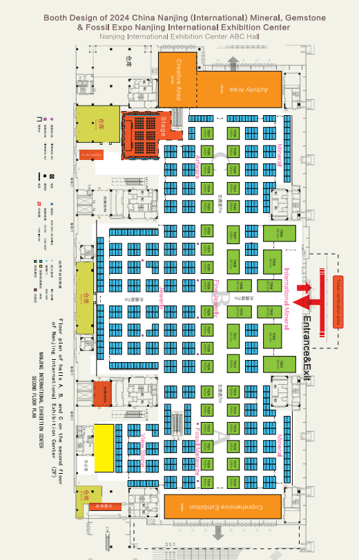 floorplan CIMGE (China Nanjing International Mineral, Gem & Fossil Expo)