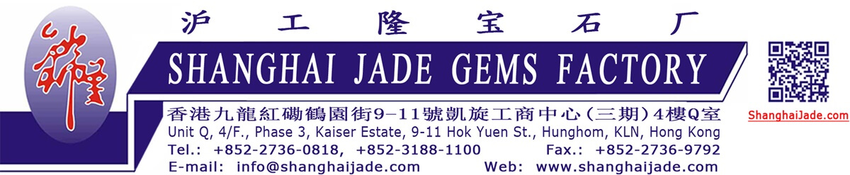Shanghai Jade Gems Factory Logo