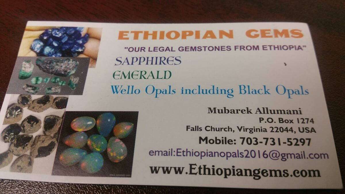 Ethiopian Gems Logo