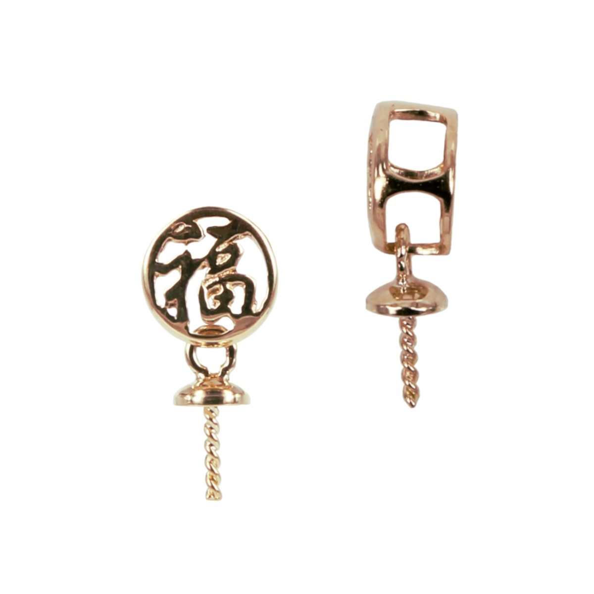 18Kt Gold Chinese Character Bail with Cup & Peg Pearl Mounting 14.6×3.5mm Rose Gold