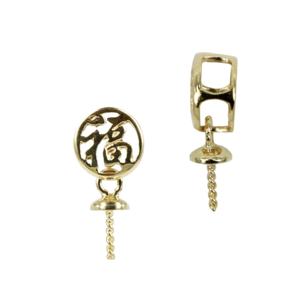 18Kt Gold Chinese Character Bail with Cup & Peg Pearl Mounting 14.6×3.5mm Yellow Gold
